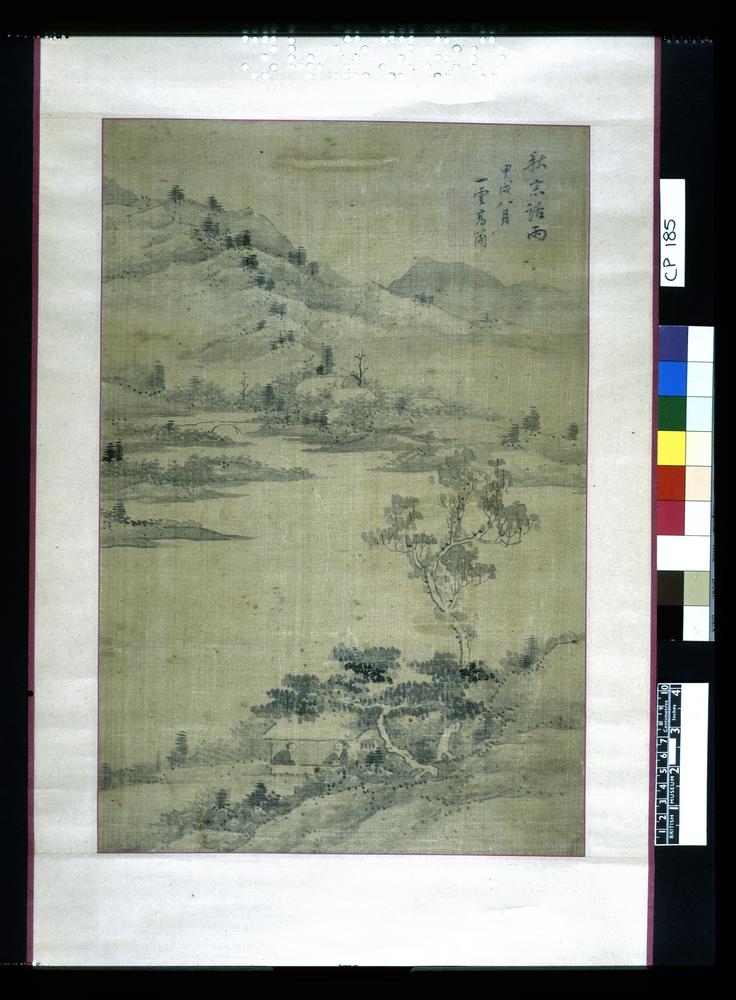 图片[1]-hanging scroll; painting BM-1881-1210-0.51.CH-China Archive